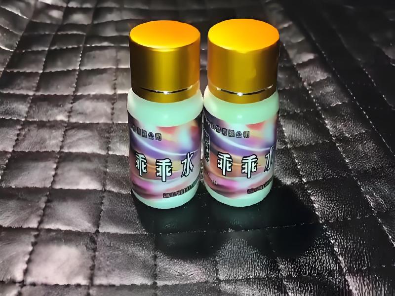 崔迷催药5384-ta1型号